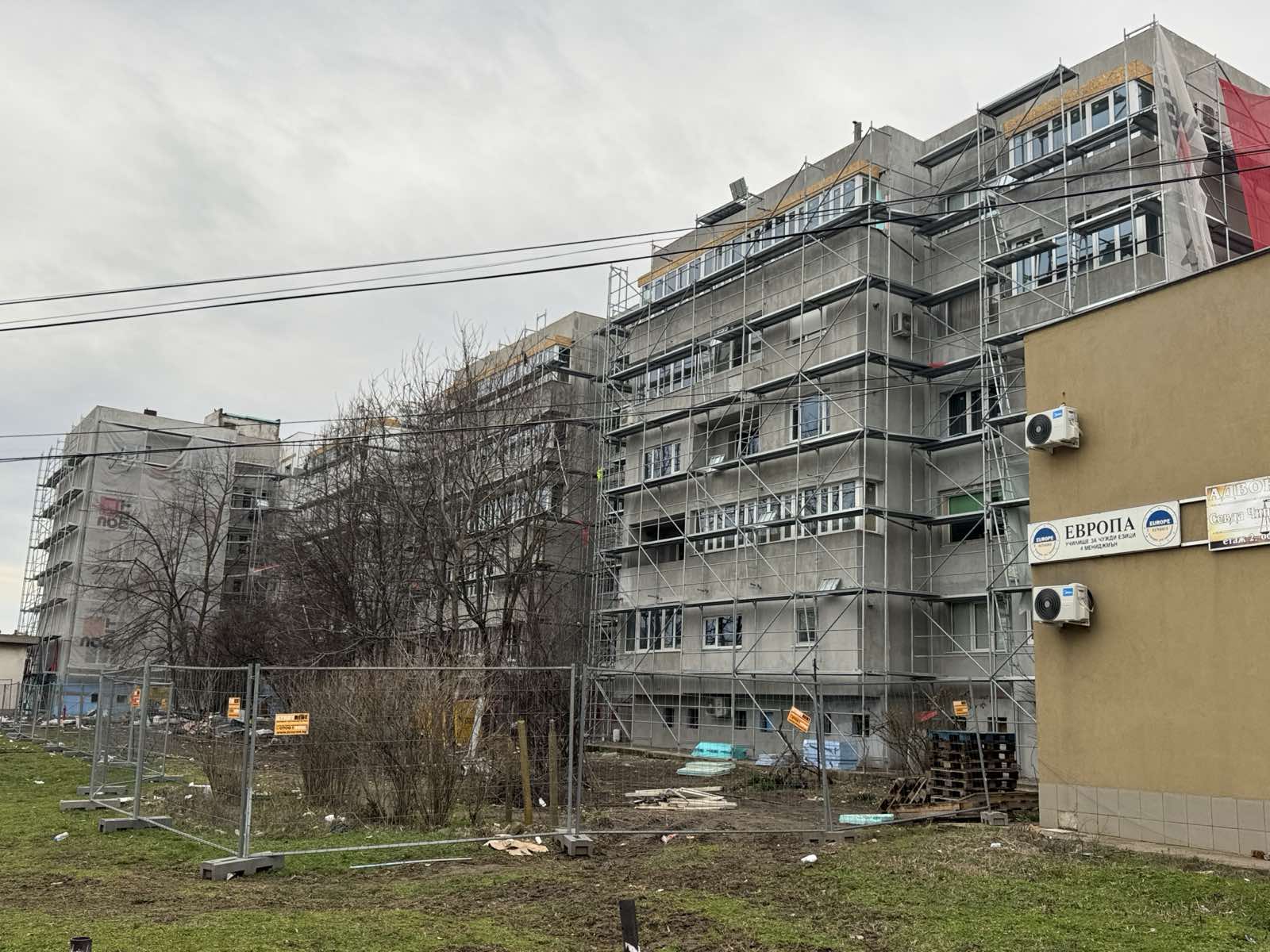 Изпълнение на Инженеринг- ул. ,,Димитър Бутански'' № 34, бл. Септемврийци. - Снимка 19