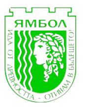 Община Ямбол