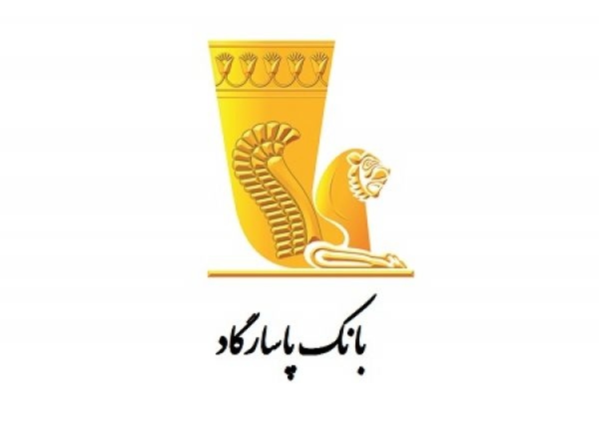 شرکت ملی نفت