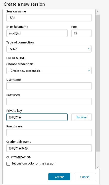 slimware registration key