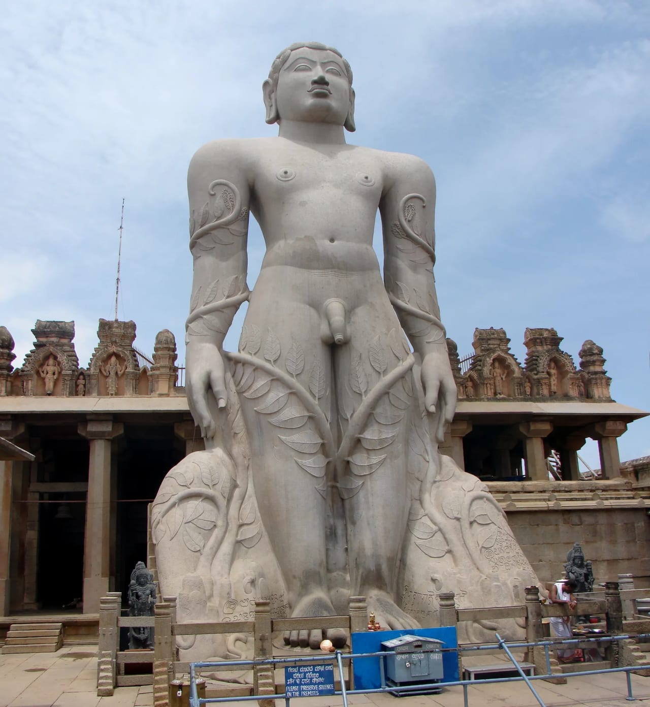 Gomateshwara (Bahubali) Statue