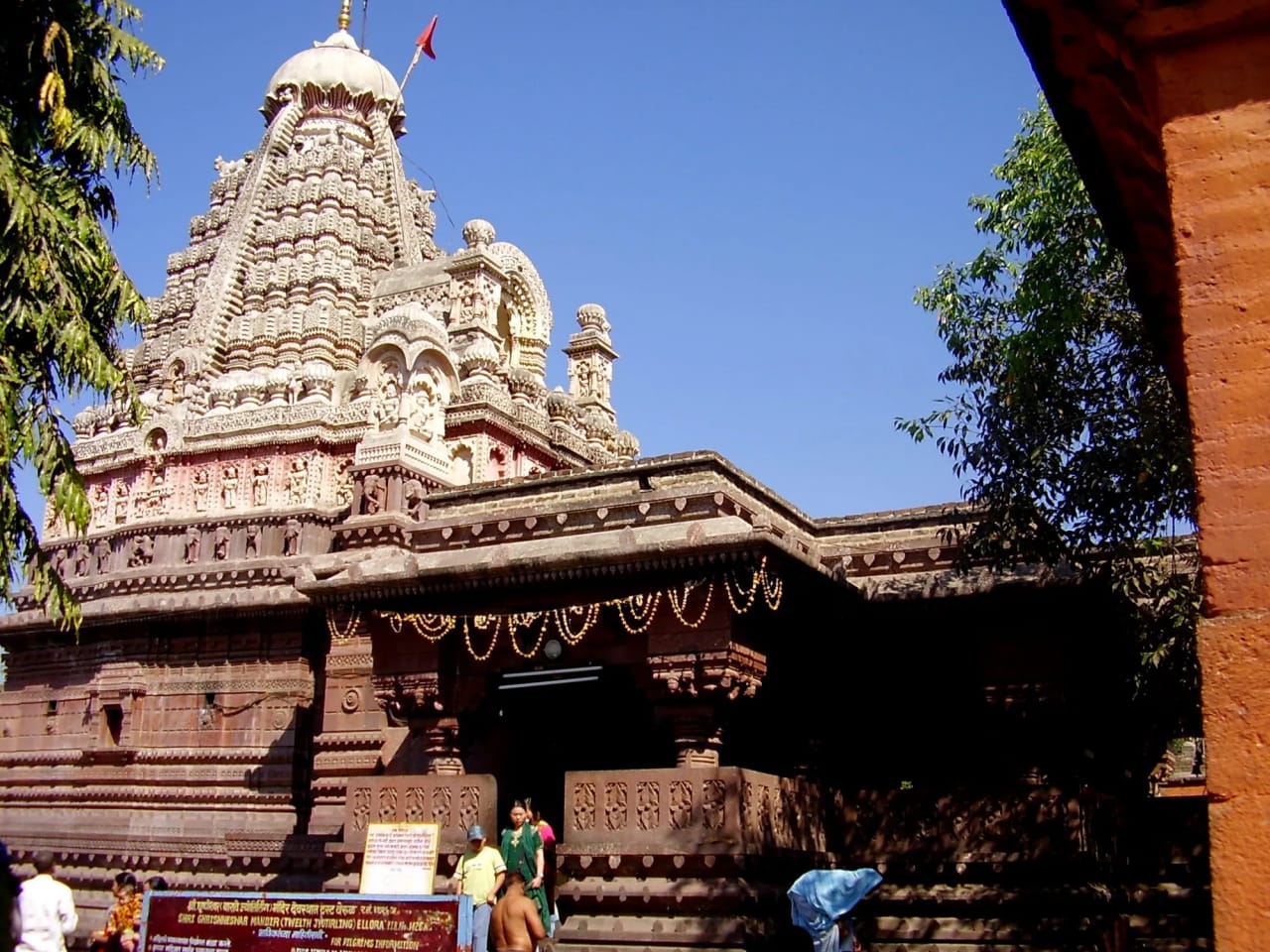 Grishneshwar Temple (Ghrishneshwar)