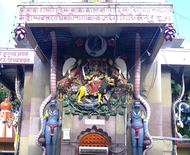 Mankameshwar Temple, Lucknow