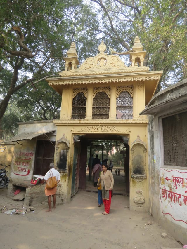 Sankat Mochan Hanuman Temple, Varanasi