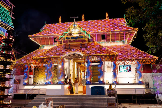 Tali Shiva Temple