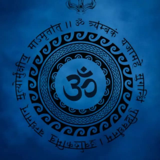 Om Chanting Mantra Deep Reverb Meditation