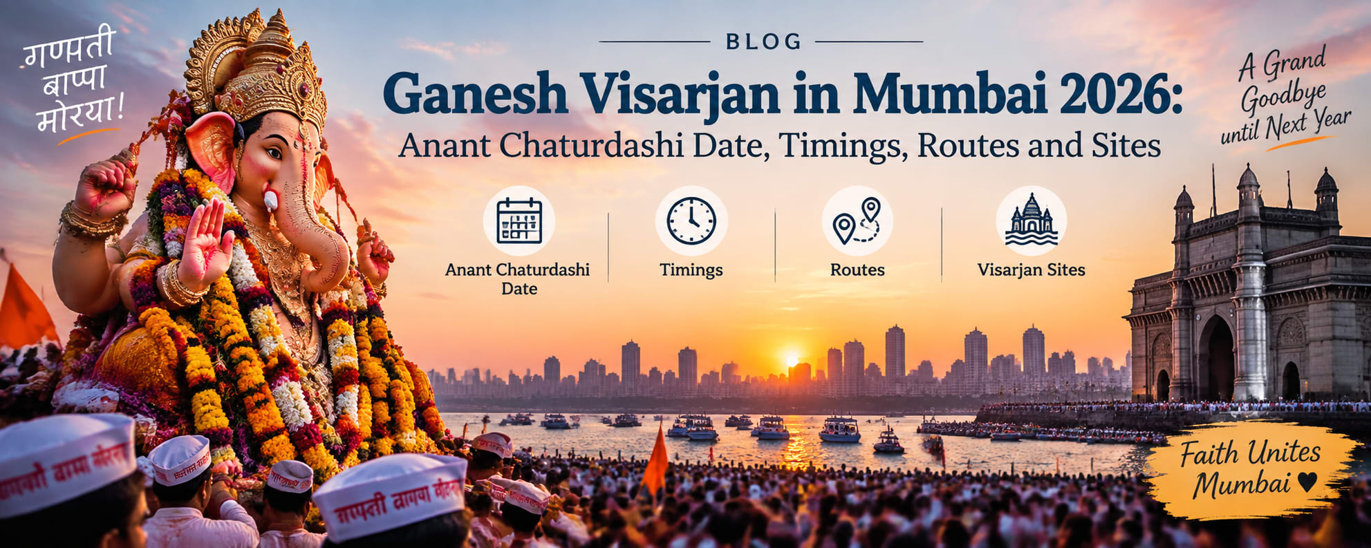 Ganesh Visarjan in Mumbai 2026: Anant Chaturdashi Date, Timings, Routes and Sites