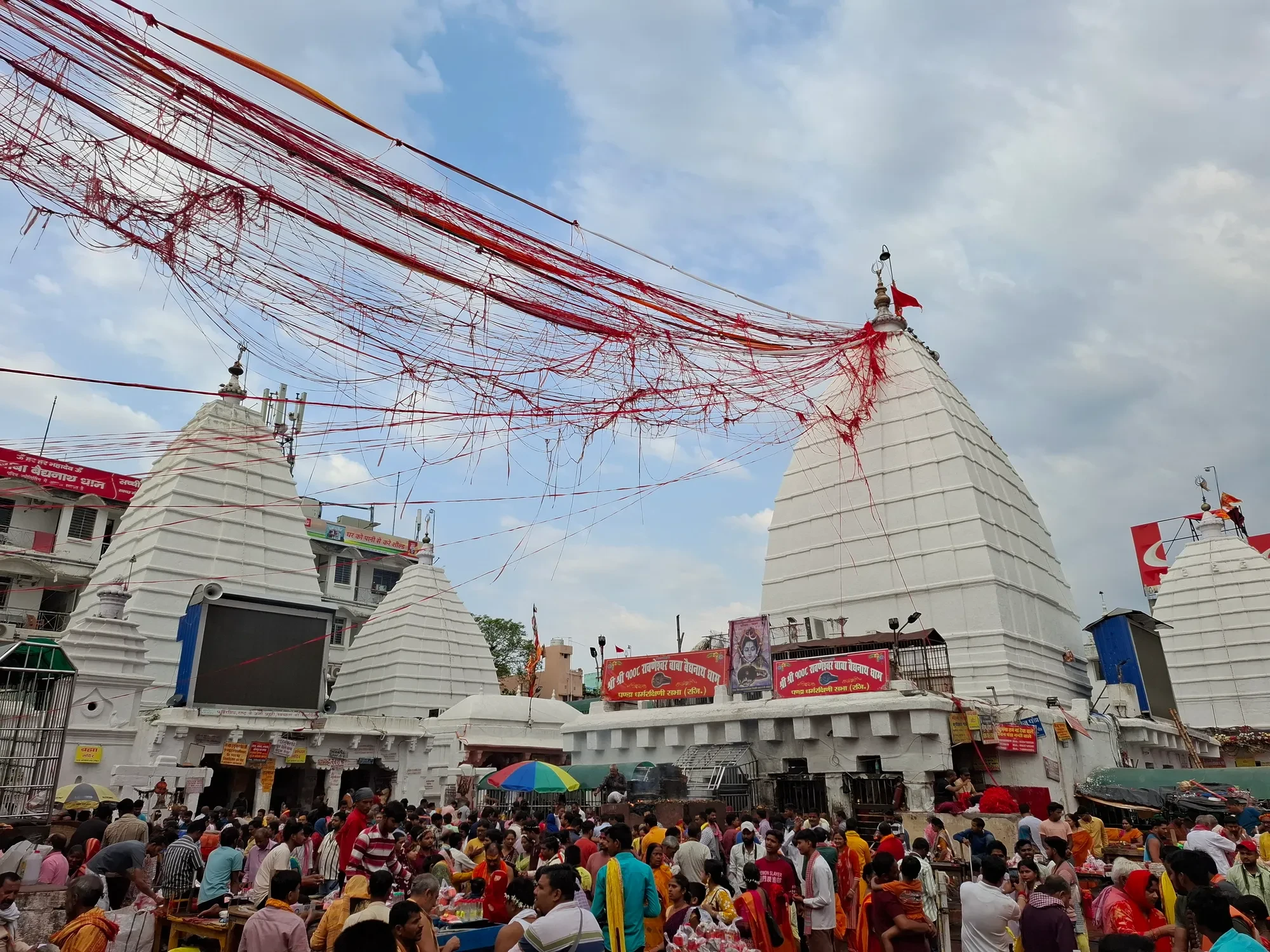 Baidyanath Jyotirlinga Temple