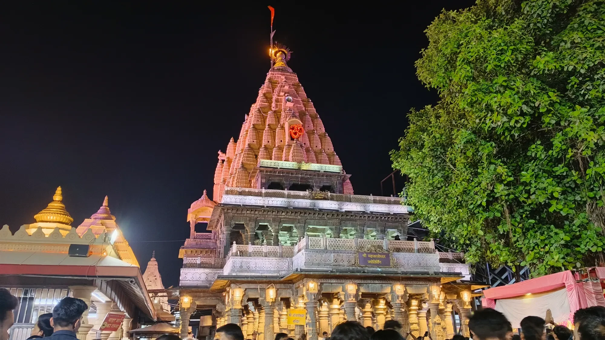 Chintaman Ganesh Temple, Ujjain