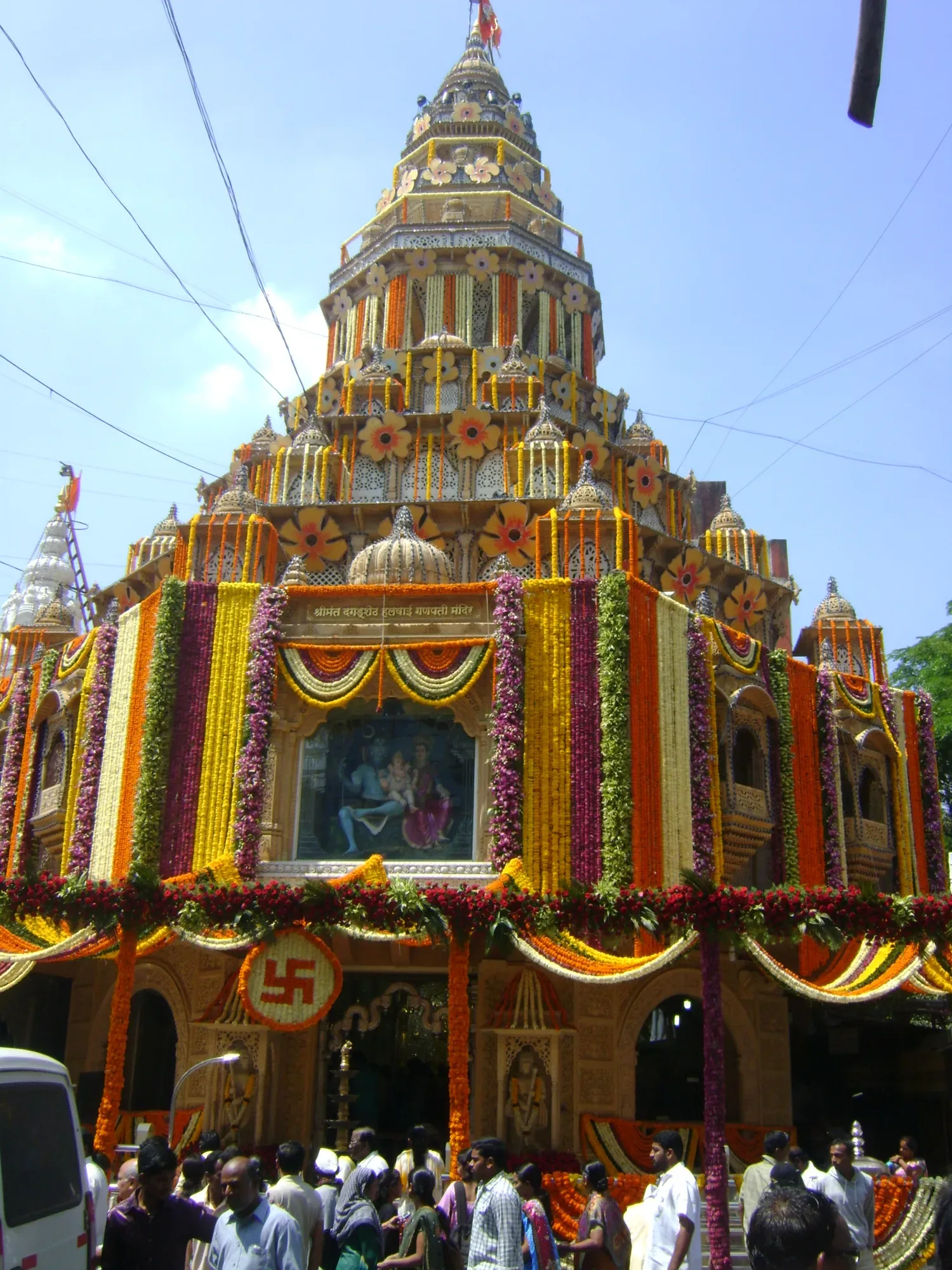 Dagdusheth Halwai Ganpati, Pune