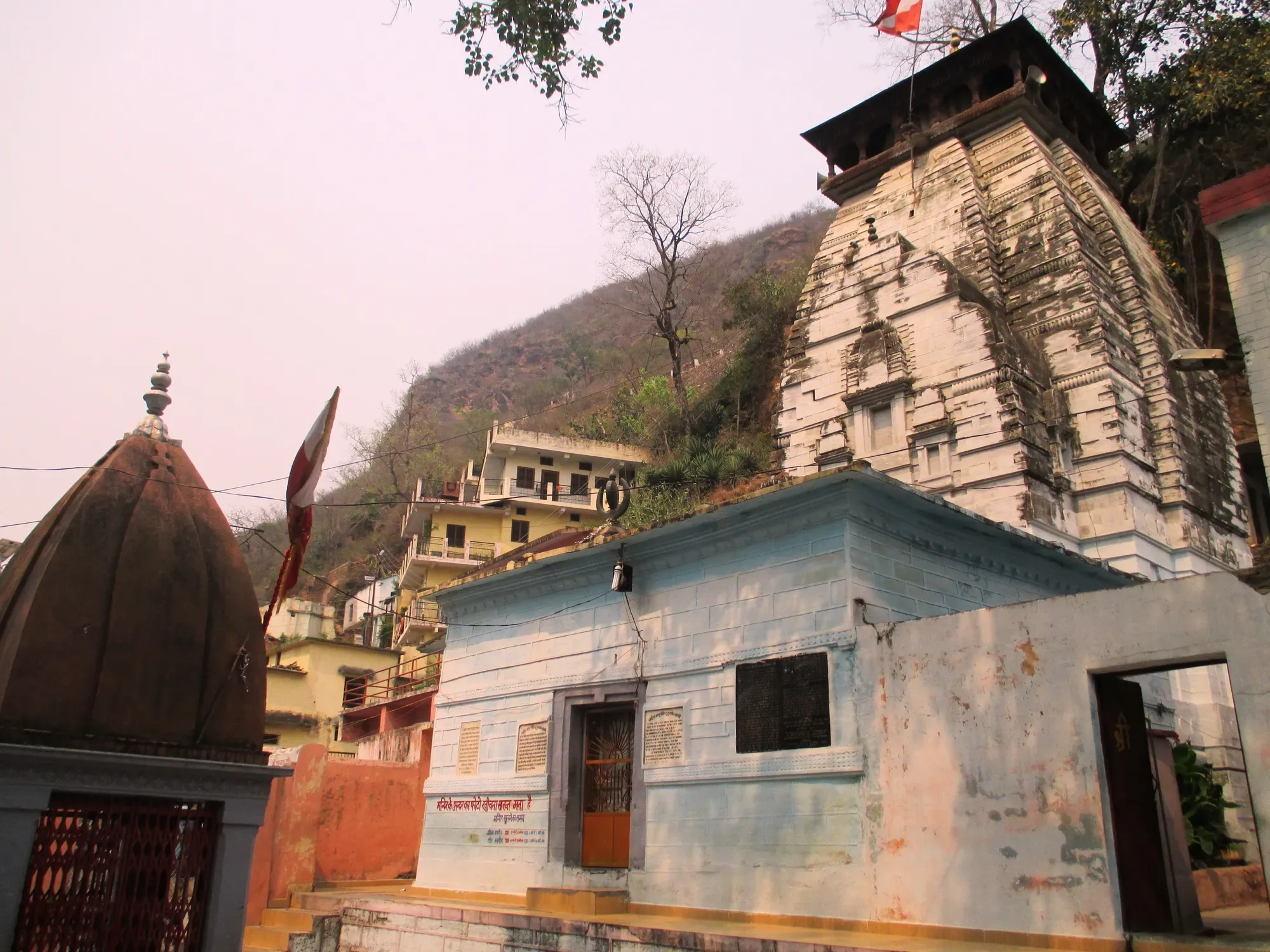 Devprayag Temple