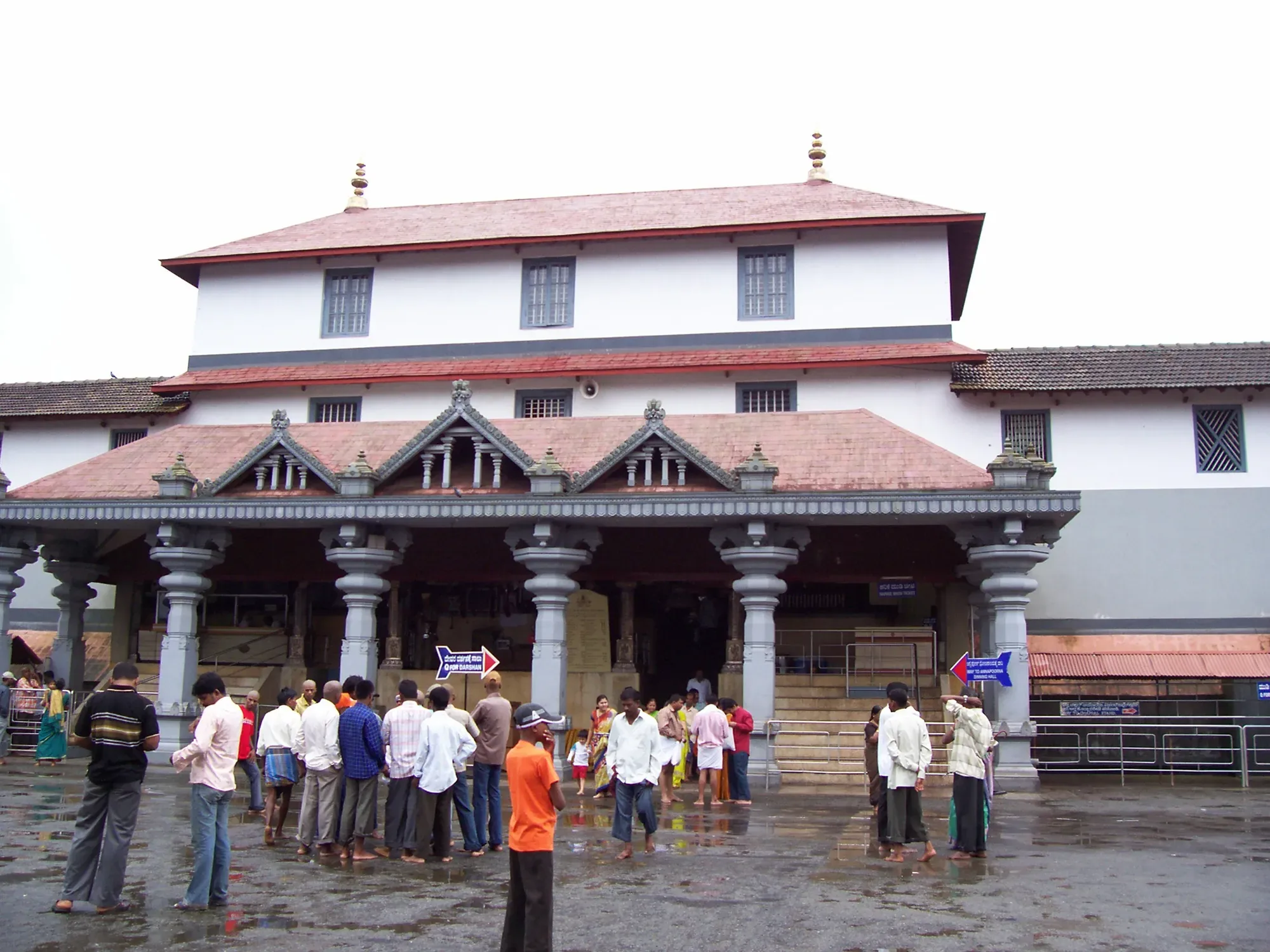 Dharmasthala Manjunatha Temple