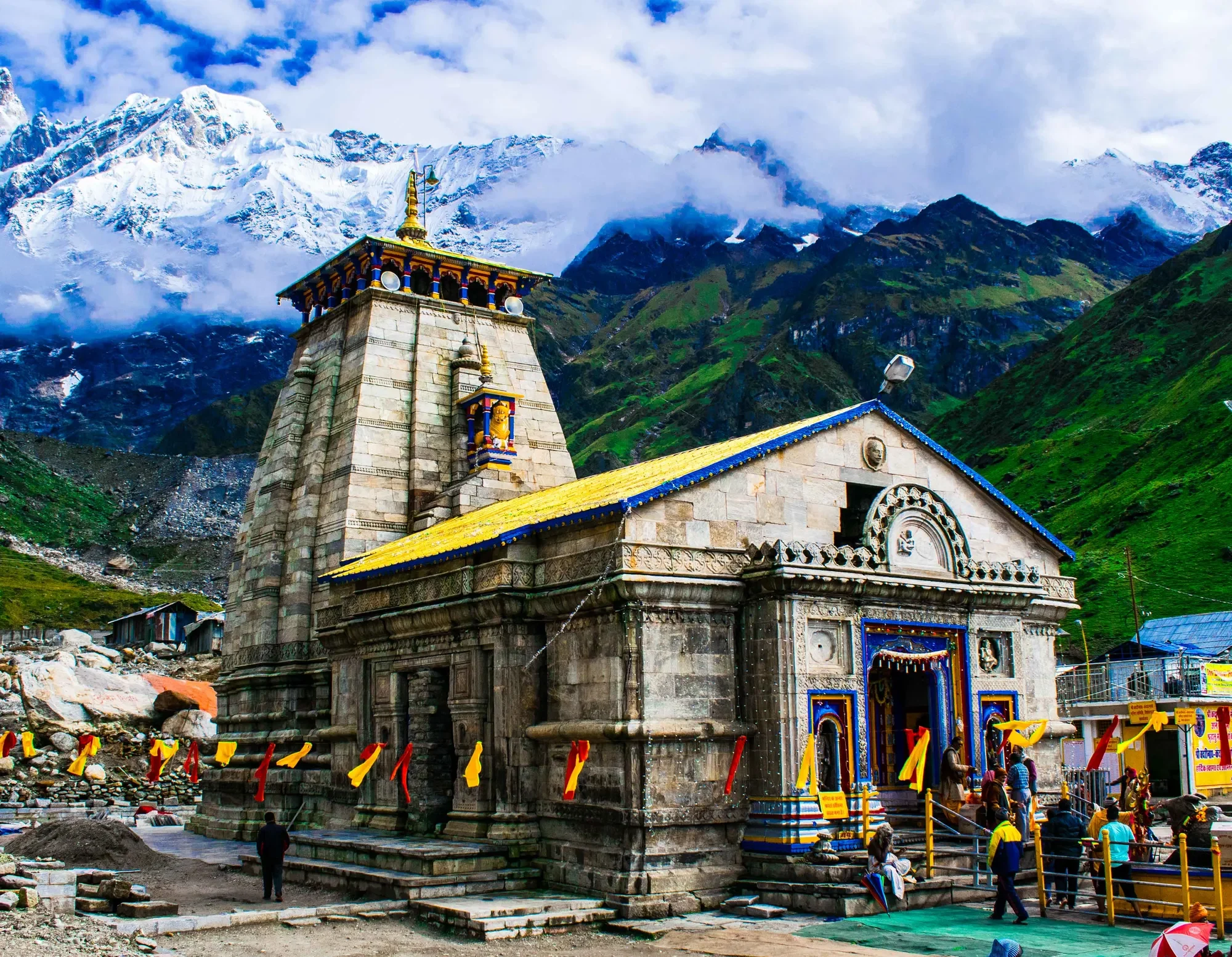 Jageshwar Dham