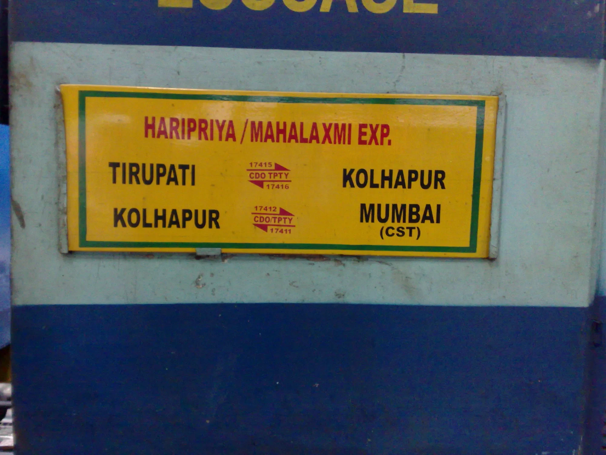 Mahalaxmi Temple, Kolhapur