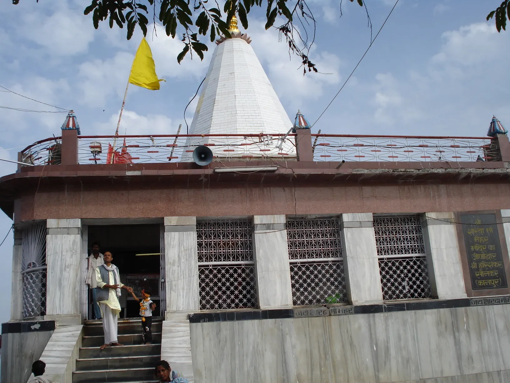 Maihar Sharda Devi Temple