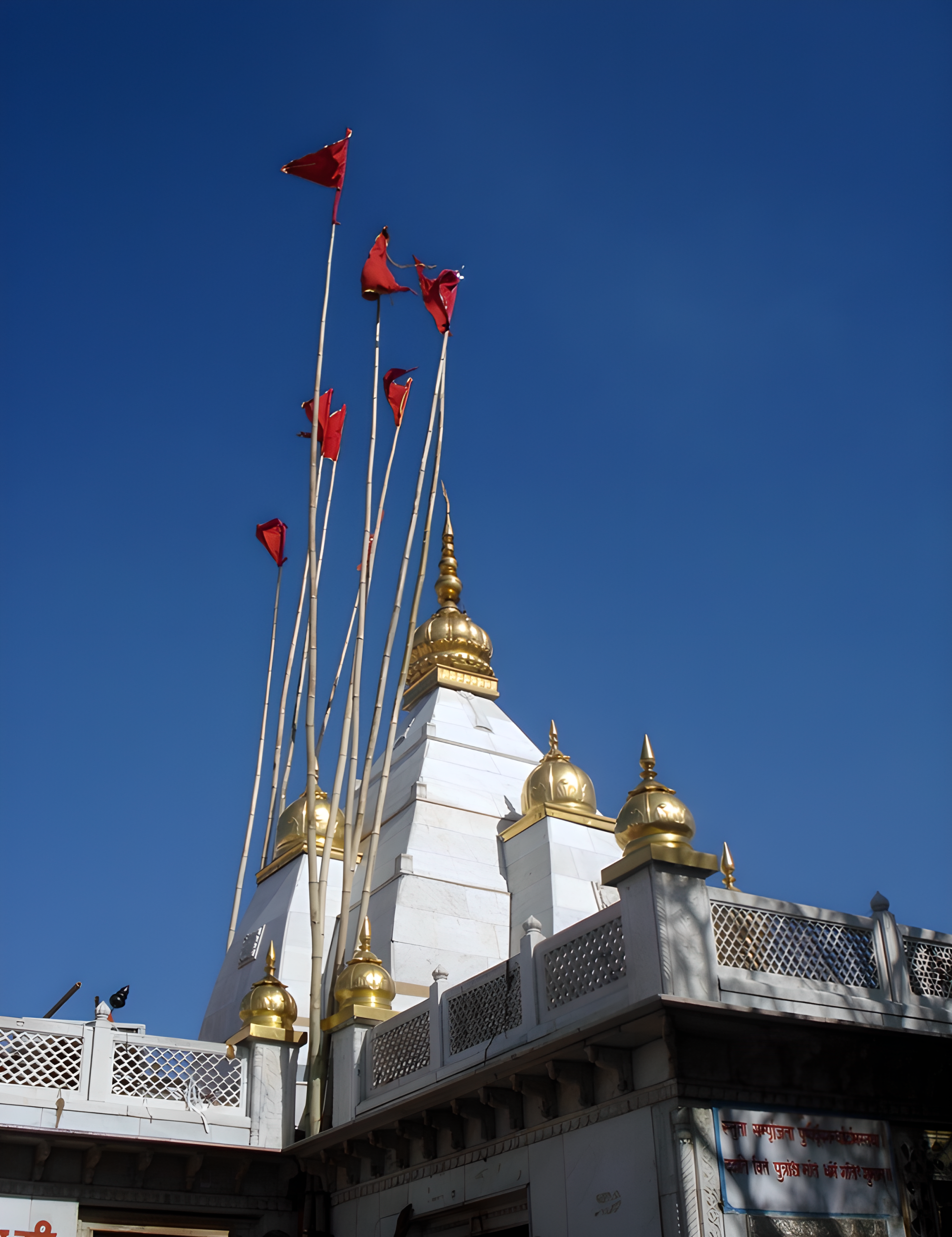 Naina Devi Temple
