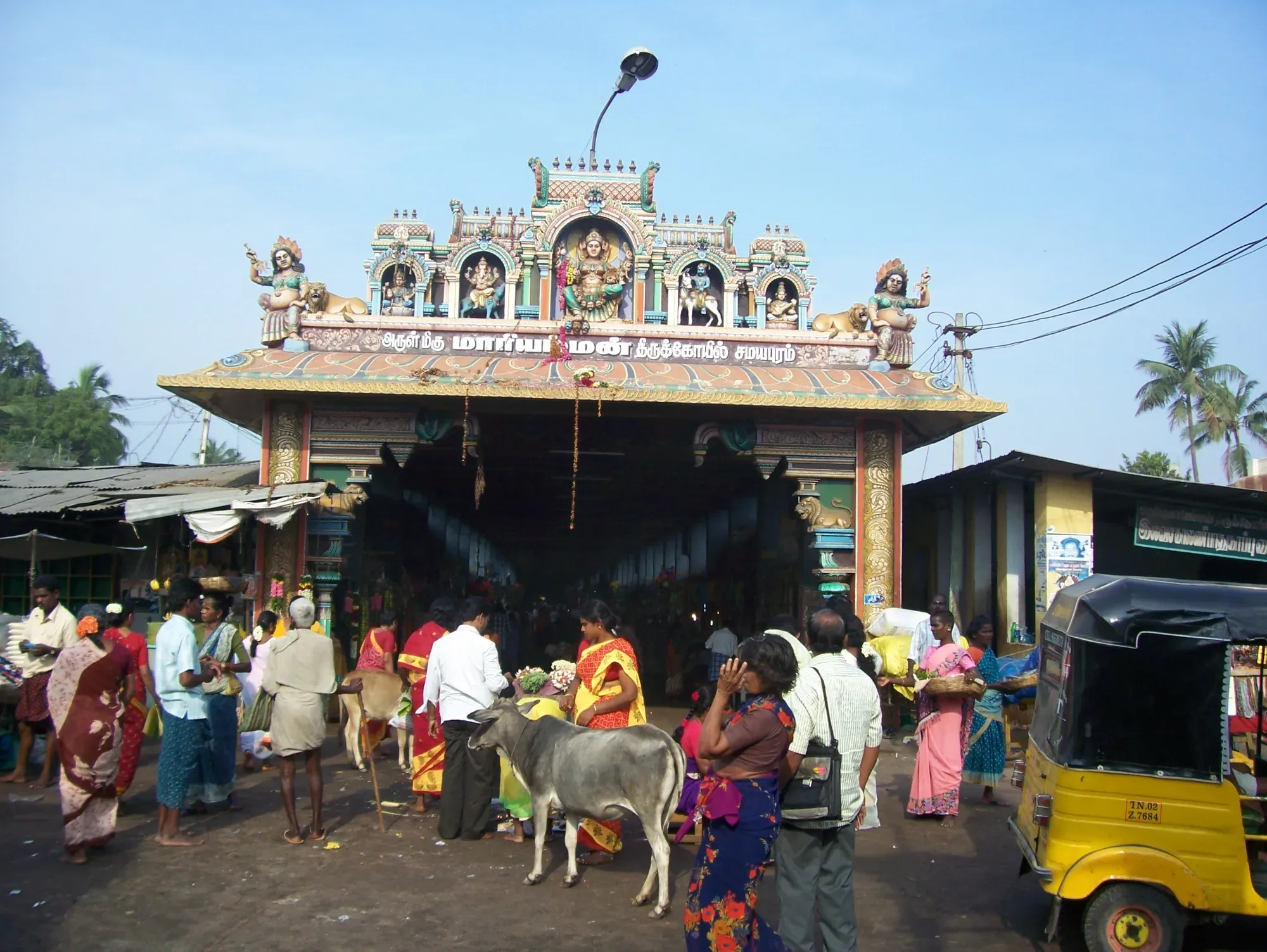 Arulmigu Mariamman Temple Samayapuram