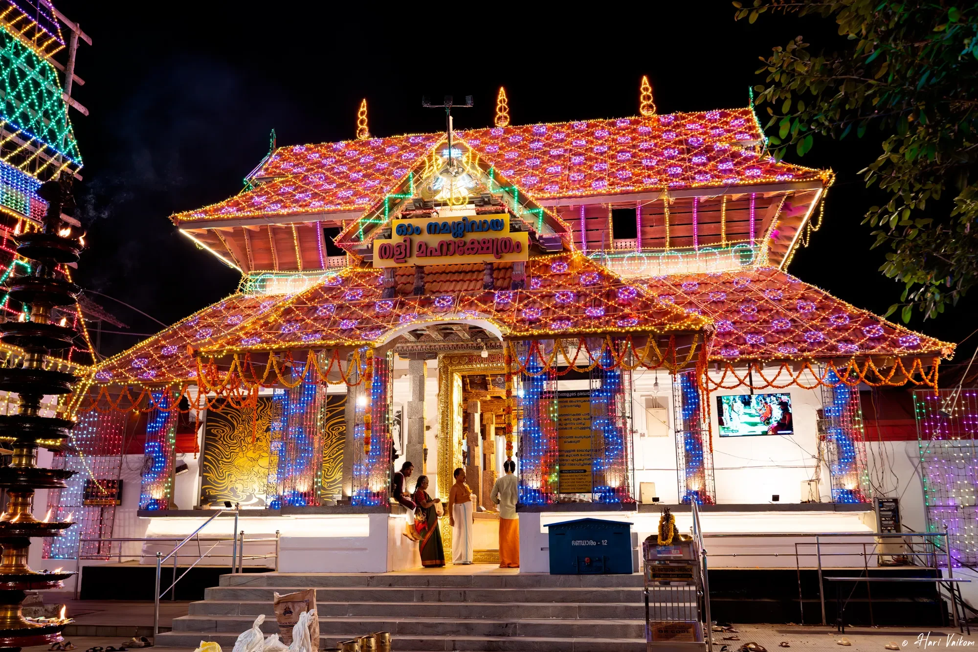 Tali Shiva Temple