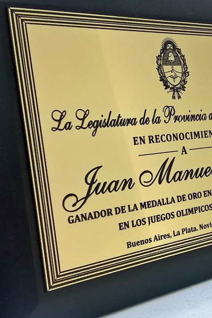 Imagen de producto Plaqueta Símil Acero/Bronce 15 x 20 con Base y Caja.  Art. PSBA 1520