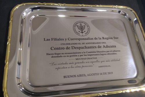 Imagen de producto Bandeja 18 x 27 cm Con Guarda en Bronce. Art. BAG 2030