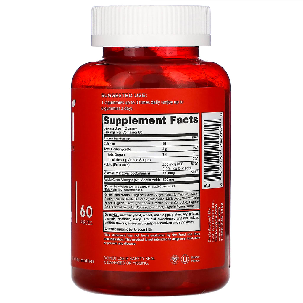 Goli Apple Cider Vinegar Gummies Kuwait Outlets