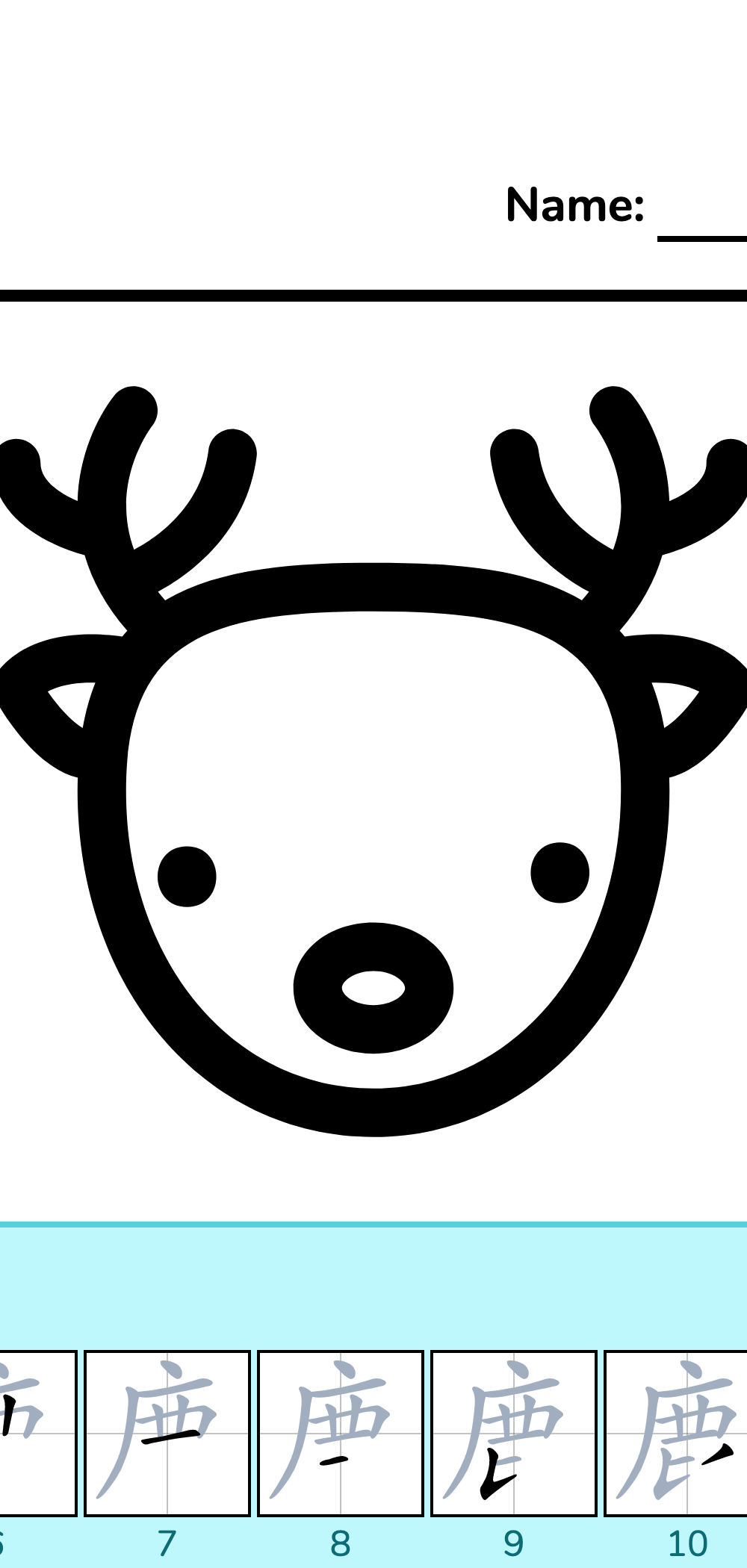 Animals: deer 鹿 - Chinese Writing Worksheet | WriteMandarin