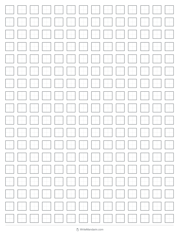 Free printable Chinese character writing grids WriteMandarin