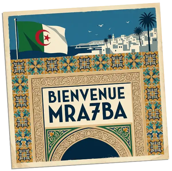 apprendre le darija algérien en ligne avec Fatma