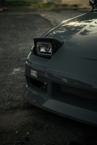 Nissan 200SX
