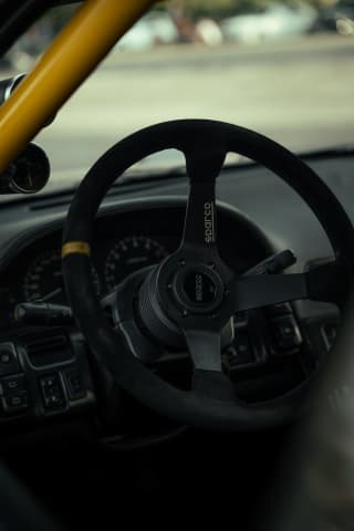 Nissan 200sx
