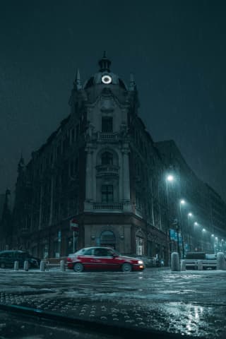 Building near city centre