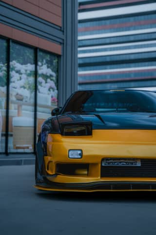 Nissan 200sx