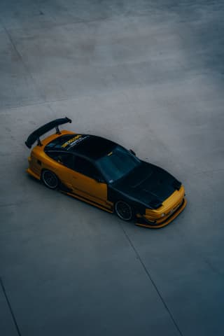 Nissan 200sx
