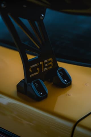 Nissan 200sx