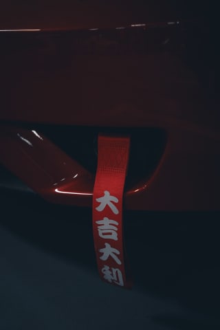 Japanese Car :)