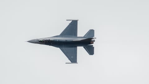 Słowackie F16