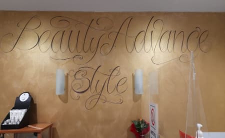 Beauty Advance Style