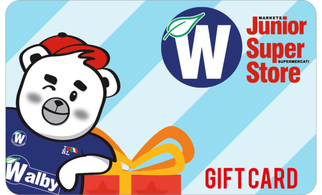 Walber Gift Card