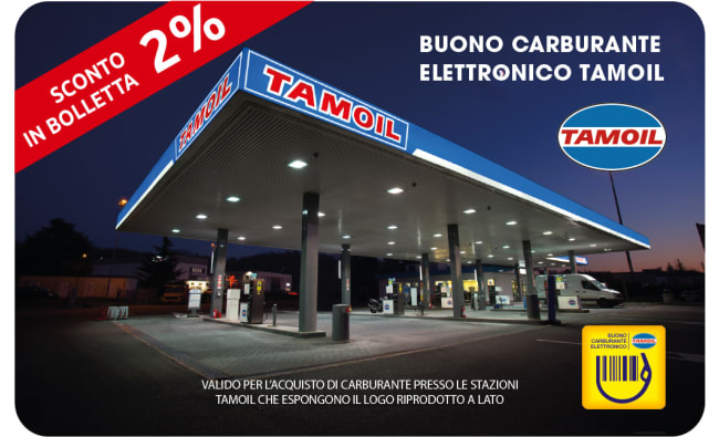 Tamoil Gift Card
