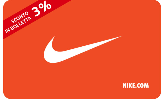 Nike Gift Card