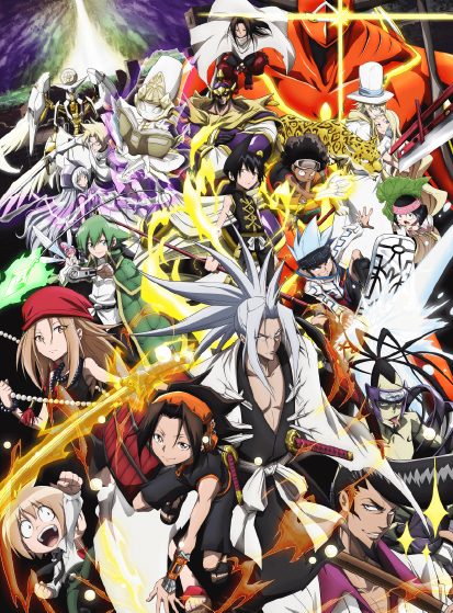 Shaman King (2021)