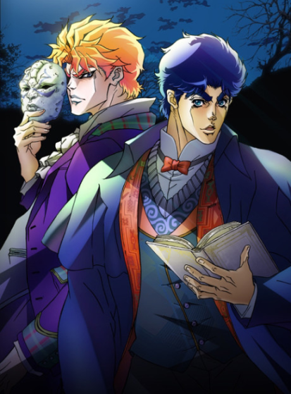 JoJo no Kimyou na Bouken