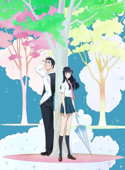 Koi wa Ameagari no You ni