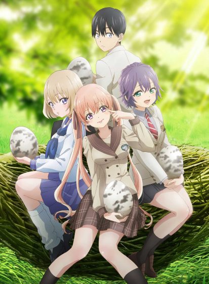 Kakkou no Iinazuke