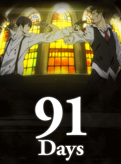 91 Days