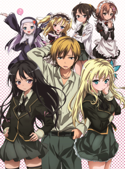 Boku wa Tomodachi ga Sukunai