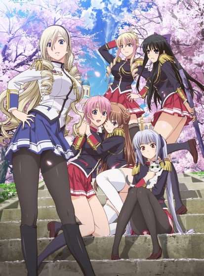 Walkure Romanze