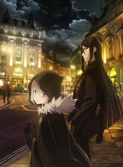 Lord El-Melloi II Sei no Jikenbo: Rail Zeppelin Grace Note