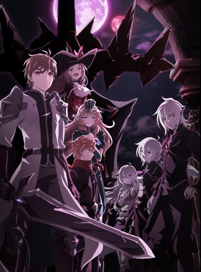 King's Raid: Ishi wo Tsugumono-tachi