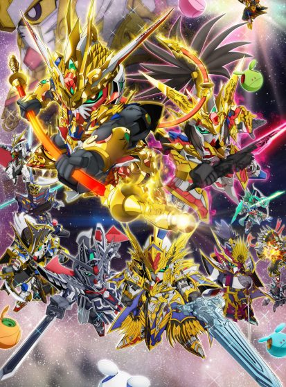 SD Gundam World Heroes